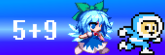 5 + 9 Banner by GandWatch
Here's a banner for Neo's likely most well known pairing, Cirno and Ice Man.  These two are quite adorable together.
