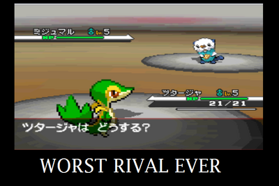 Worst Rival Ever by Ace-heart
Evidently, in Black and White, you have two rivals... meaning one poor soul has to choose the starter weak to yours...
