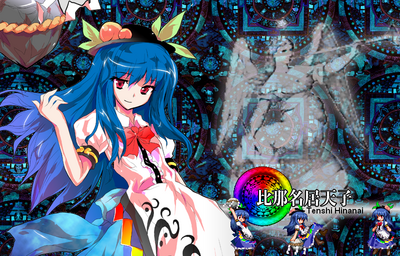 Tenshi Wallpaper by GandWatch
A Touhou wallpaper, here we have one dedicated to the Celestial, Tenshi.  Fear the psycho quakemaker in the peach hat!
