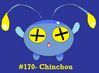 Chinchou_-_Dragoonknight717.png