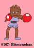 Hitmonchan_-_Dragoonknight717.png